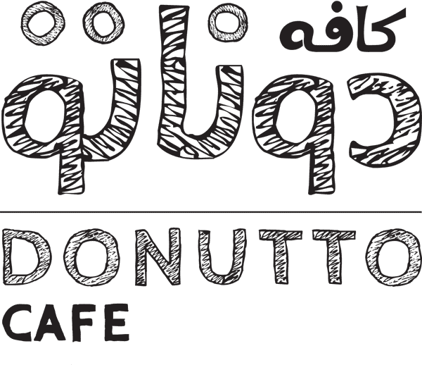 دوناتو